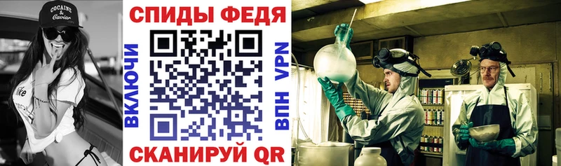 omg зеркало  Вельск  АМФ 98% 