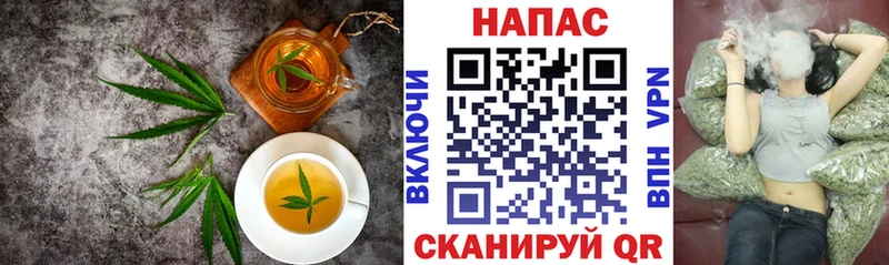Cannafood марихуана  дарнет шоп  Вельск 