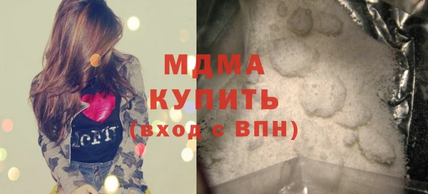 прущая мука Белокуриха