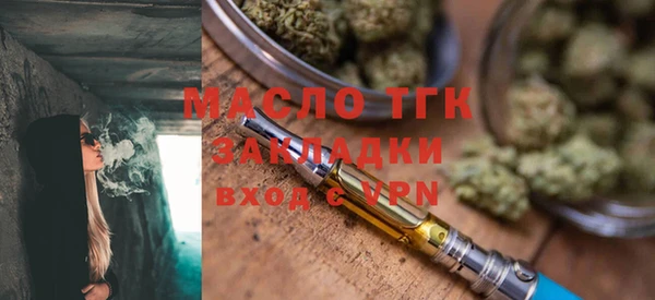 наркотики Беломорск