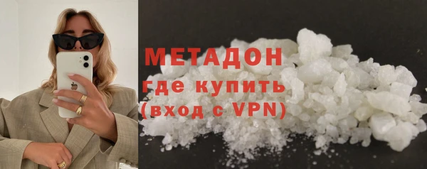 прущая мука Белокуриха