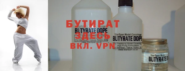 наркотики Беломорск