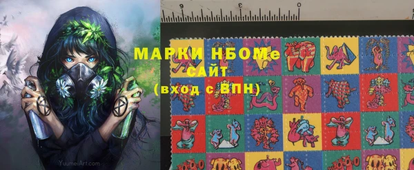 прущая мука Белокуриха