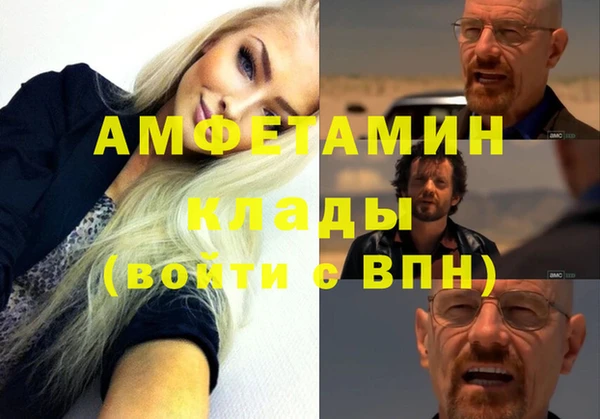 экстази Иннополис