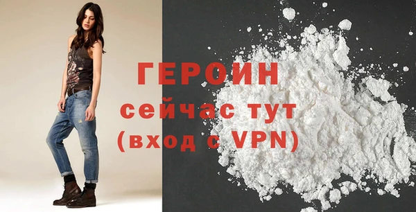 наркотики Беломорск
