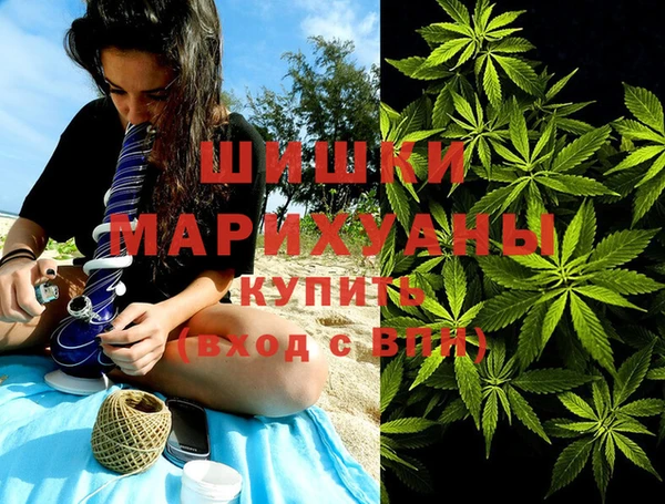 прущая мука Белокуриха