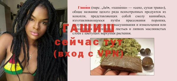 наркотики Беломорск