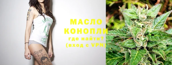 наркотики Беломорск