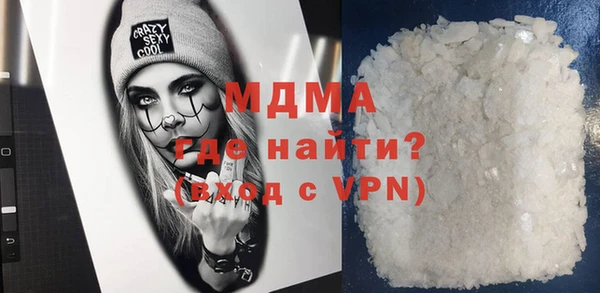 прущая мука Белокуриха